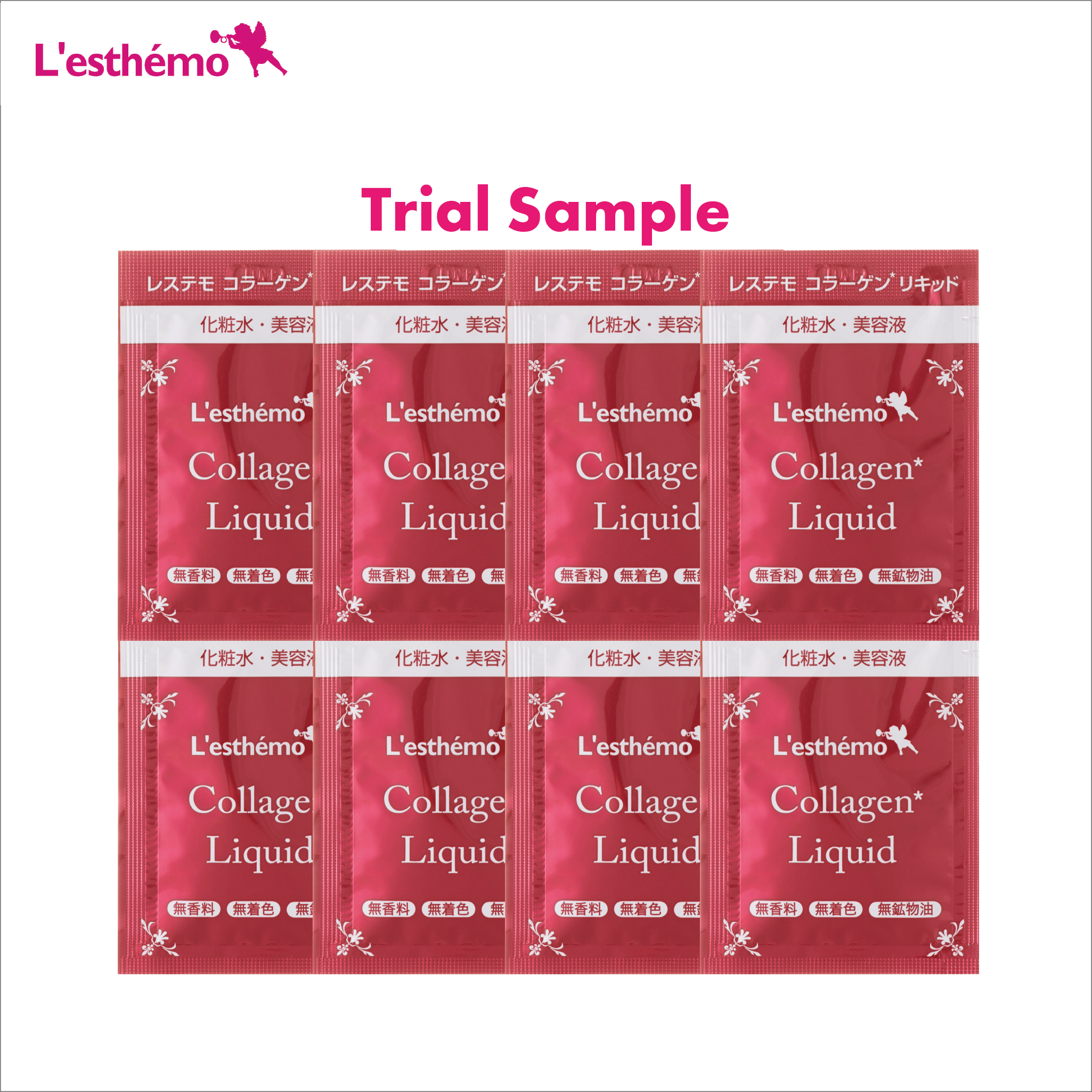 レステモ 】コラーゲンリキッド ＜8回分サンプル ＞ ＜ 14ml ＞ – L