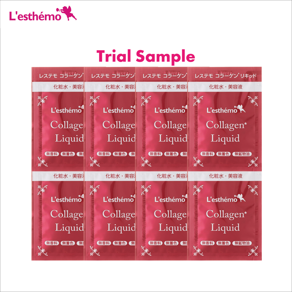 レステモ 】コラーゲンリキッド ＜8回分サンプル ＞ ＜ 14ml ＞ – L